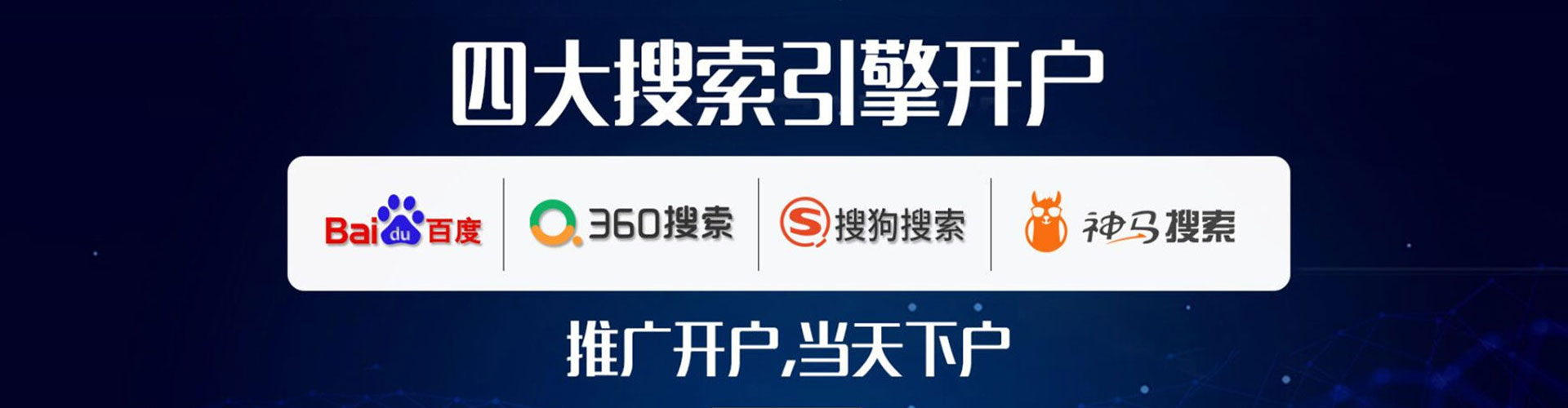 于都竞价端口开户