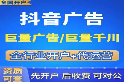 谷歌SEM案例解析：广告创意与文案技巧